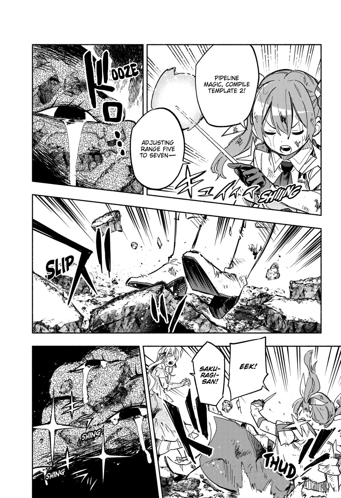 MagiLumiere Co., Ltd. chapter 14 page 12