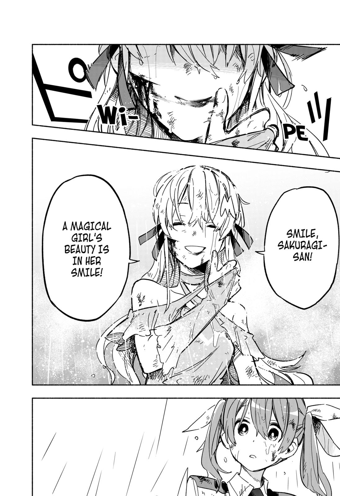 MagiLumiere Co., Ltd. chapter 14 page 16