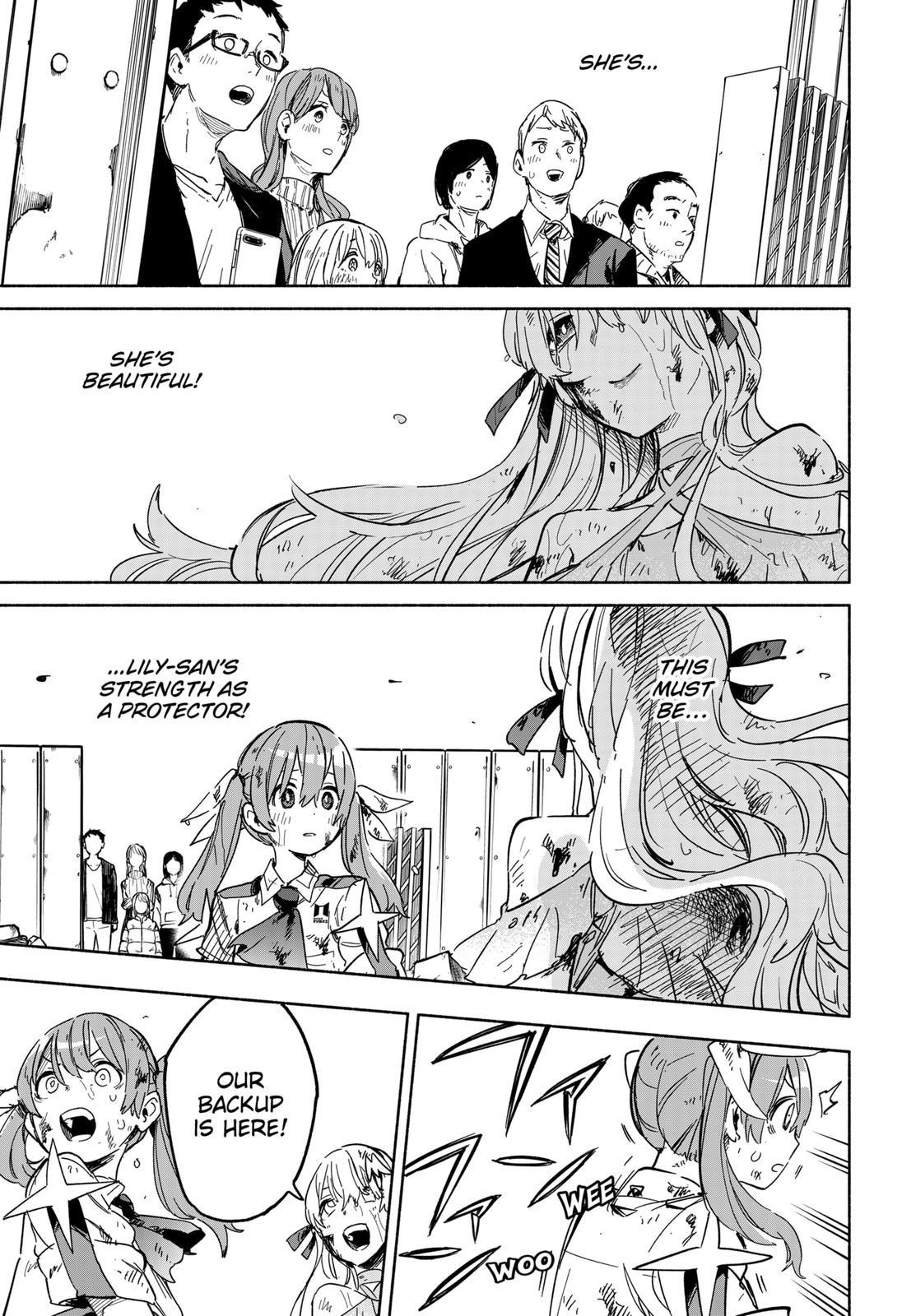 MagiLumiere Co., Ltd. chapter 14 page 17