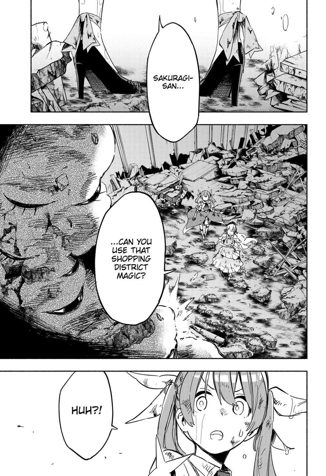 MagiLumiere Co., Ltd. chapter 14 page 5