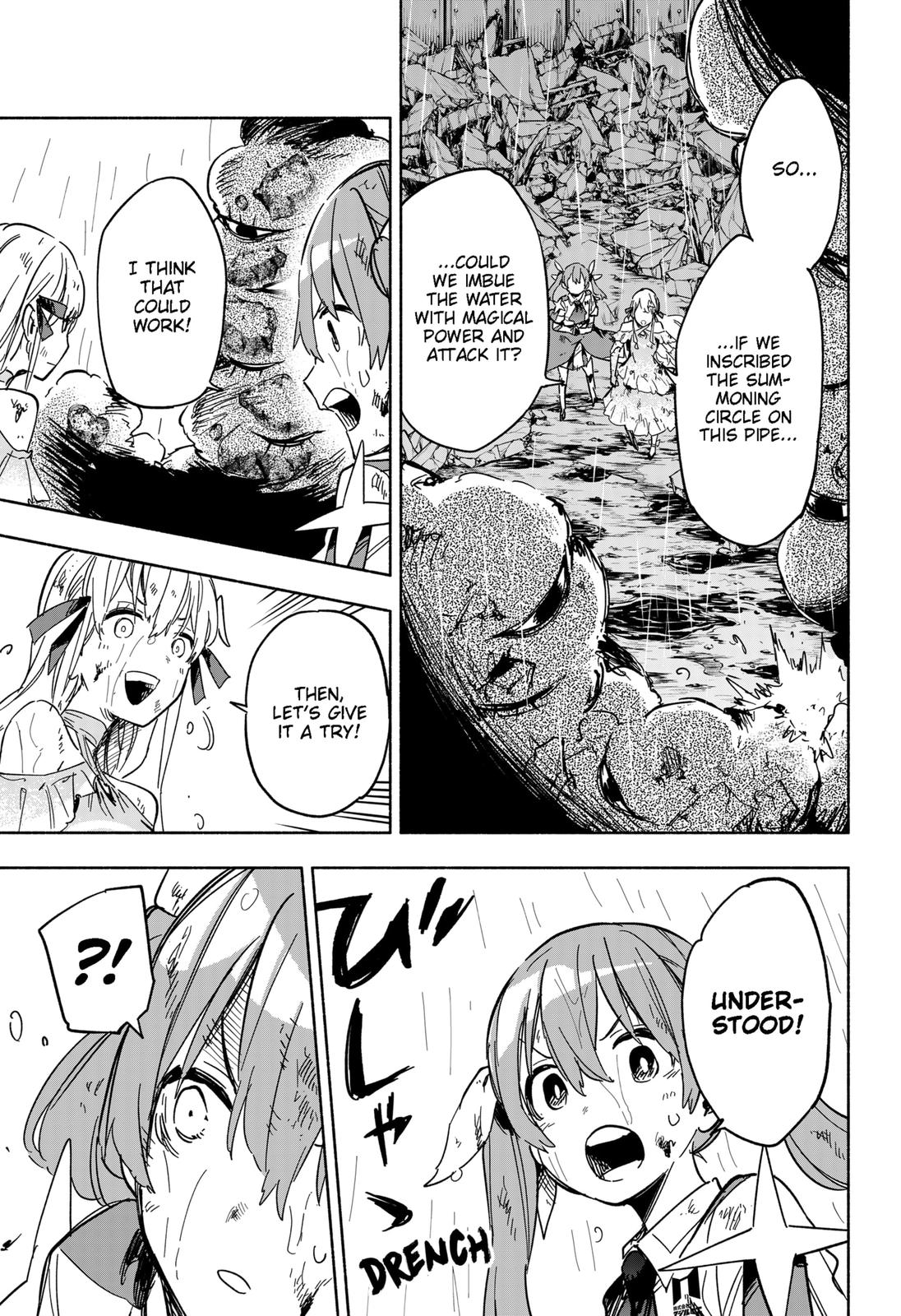 MagiLumiere Co., Ltd. chapter 14 page 7