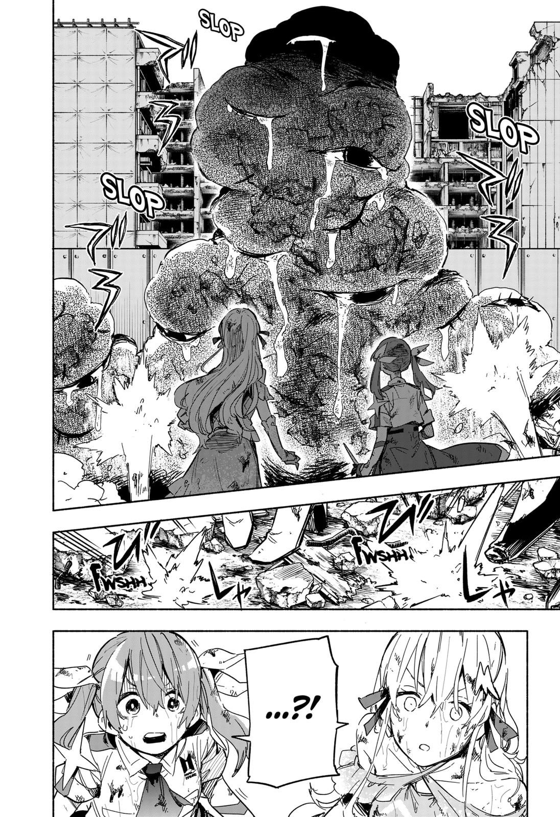 MagiLumiere Co., Ltd. chapter 14 page 8