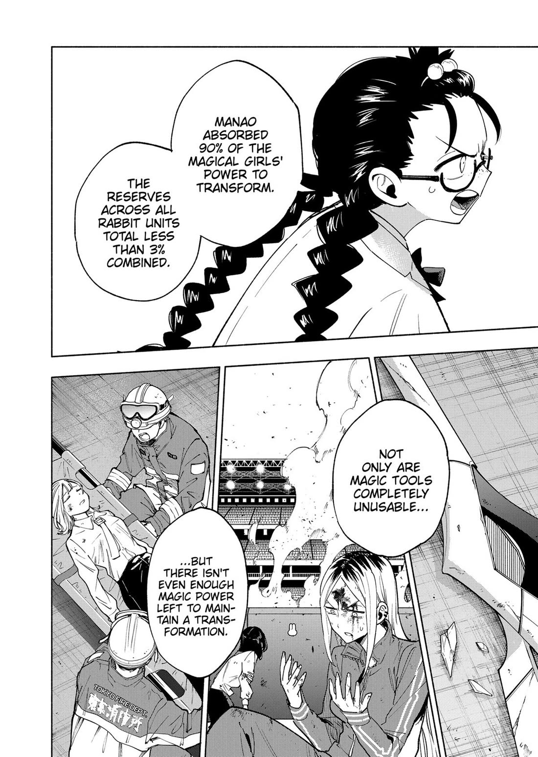 MagiLumiere Co., Ltd. chapter 140 page 11