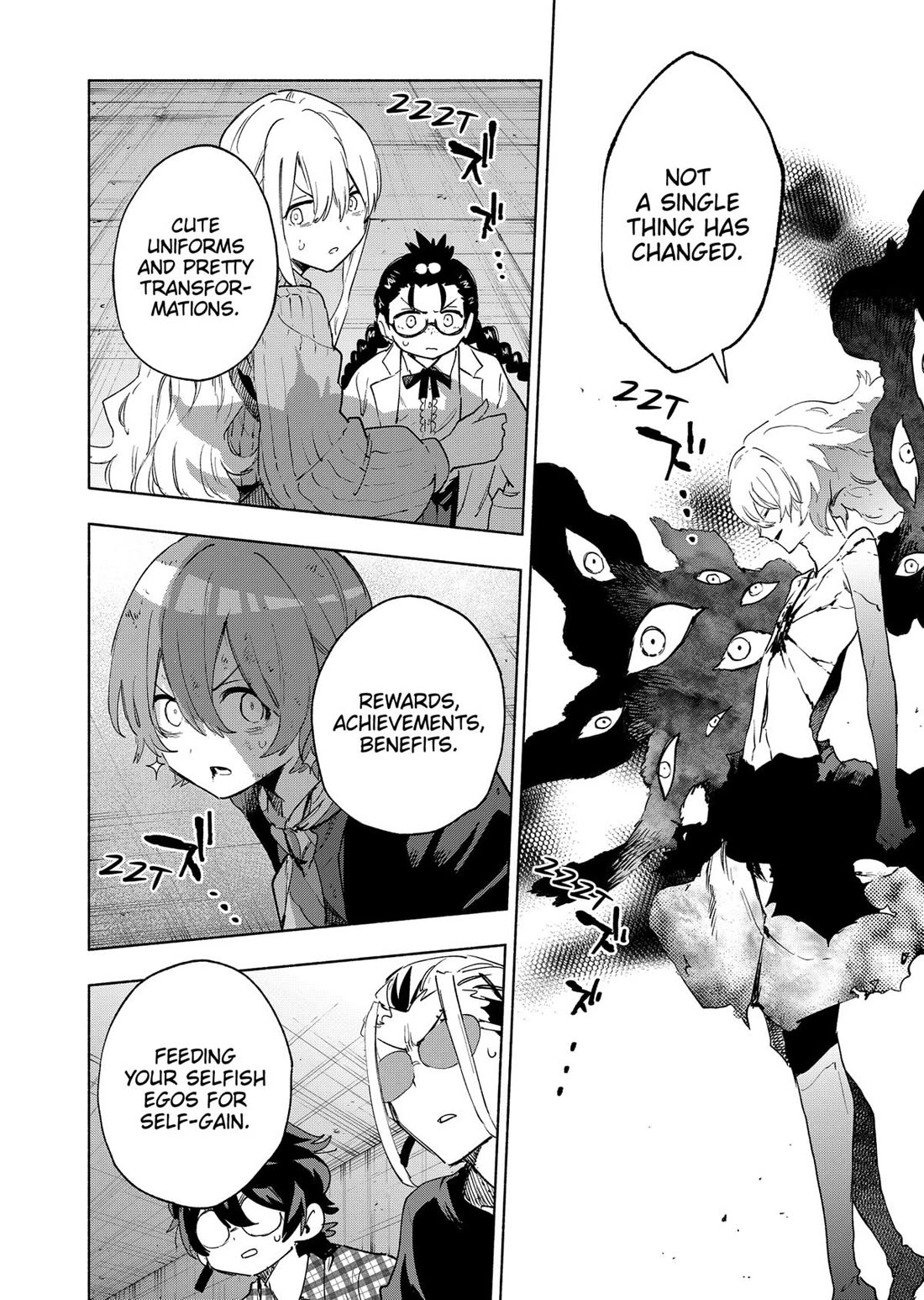 MagiLumiere Co., Ltd. chapter 140 page 13