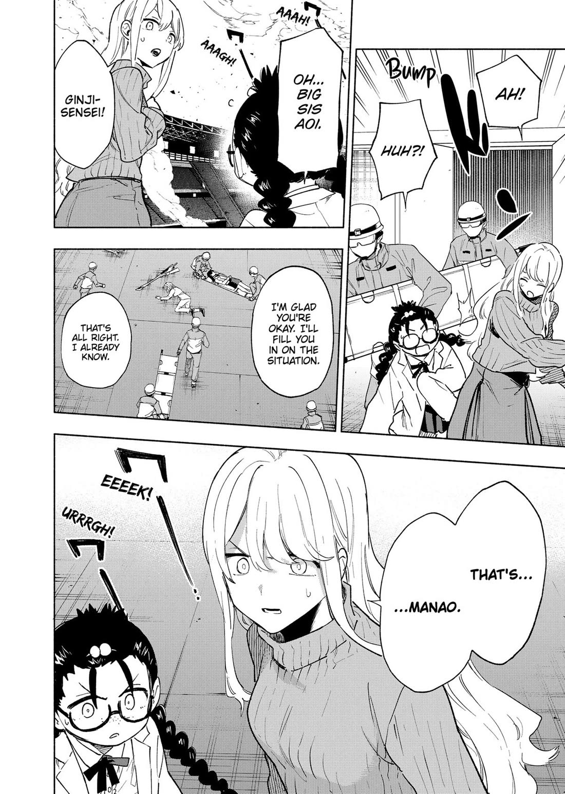 MagiLumiere Co., Ltd. chapter 140 page 5