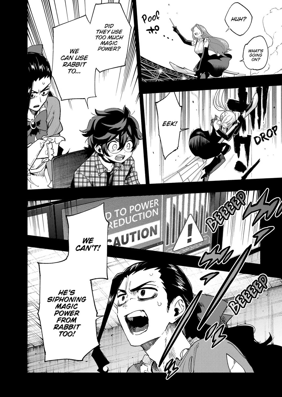 MagiLumiere Co., Ltd. chapter 140 page 7