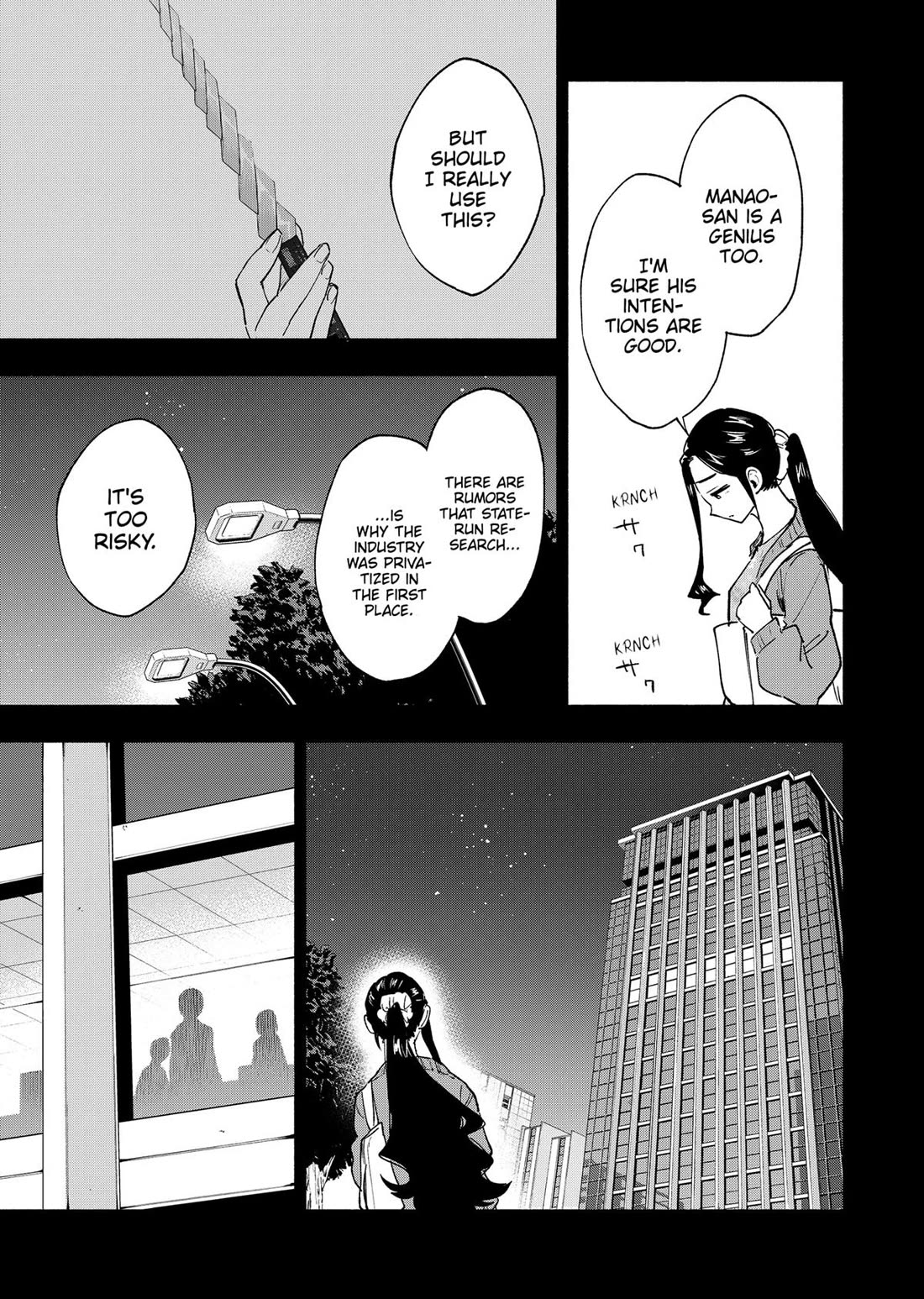 MagiLumiere Co., Ltd. chapter 141 page 11