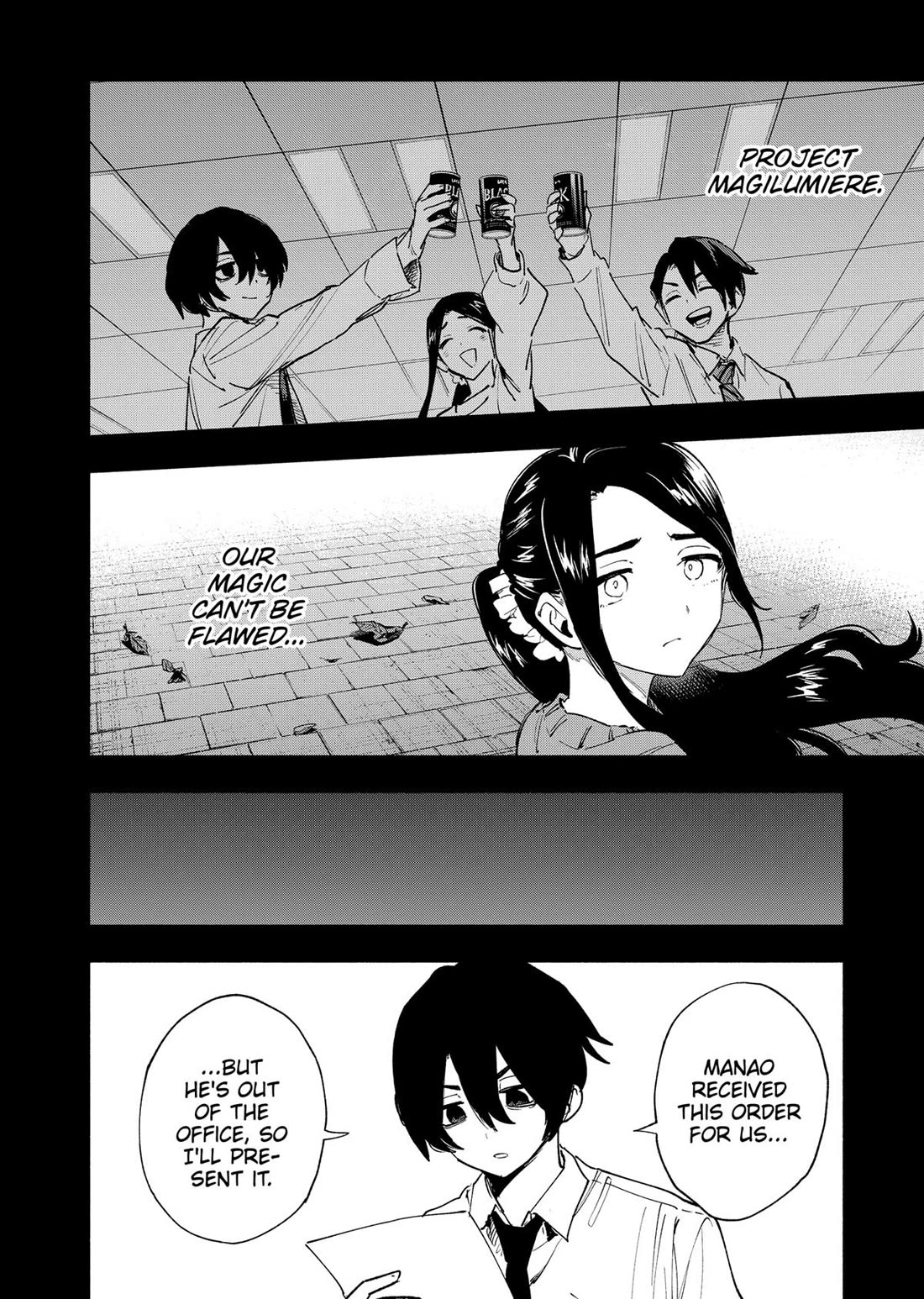 MagiLumiere Co., Ltd. chapter 141 page 12