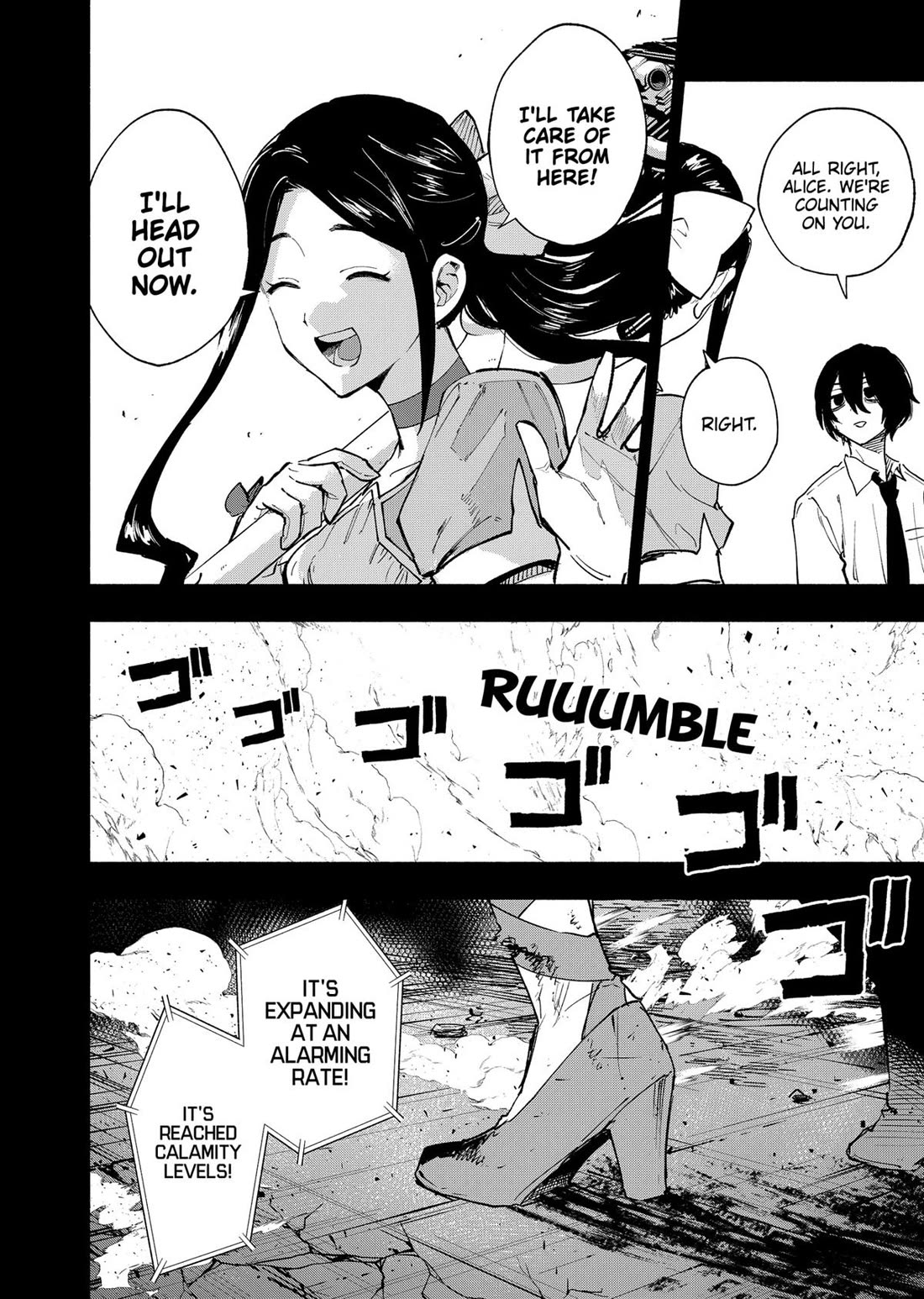 MagiLumiere Co., Ltd. chapter 141 page 14