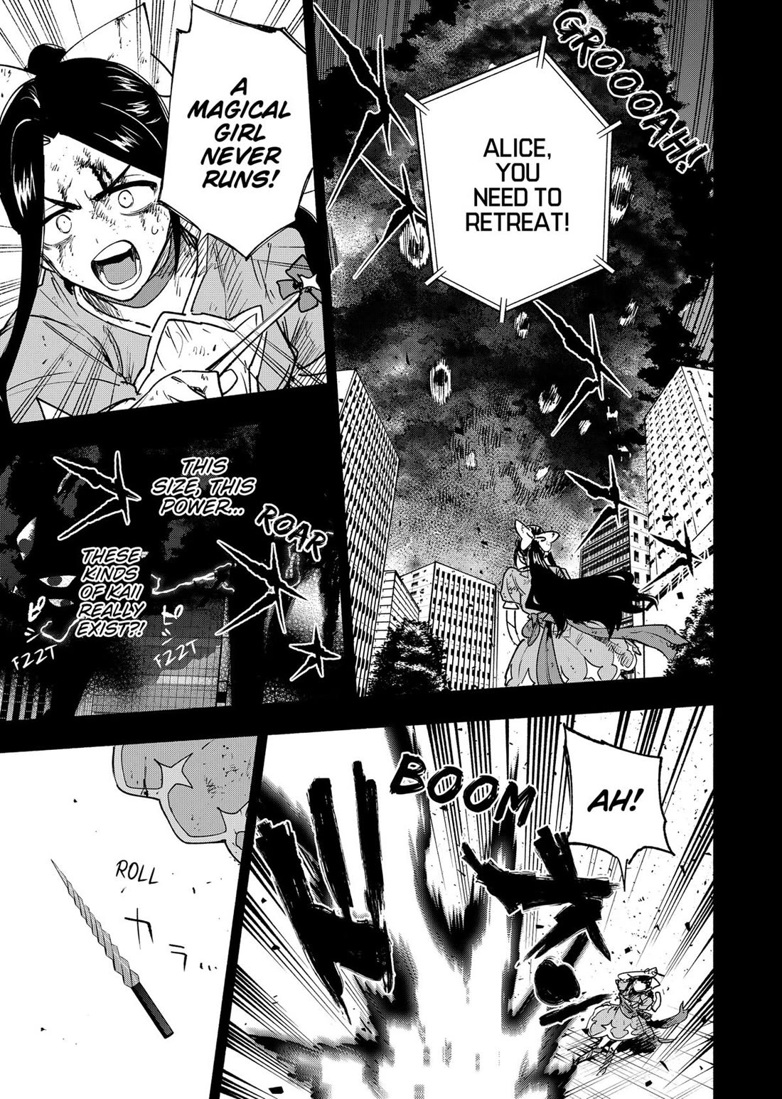 MagiLumiere Co., Ltd. chapter 141 page 15