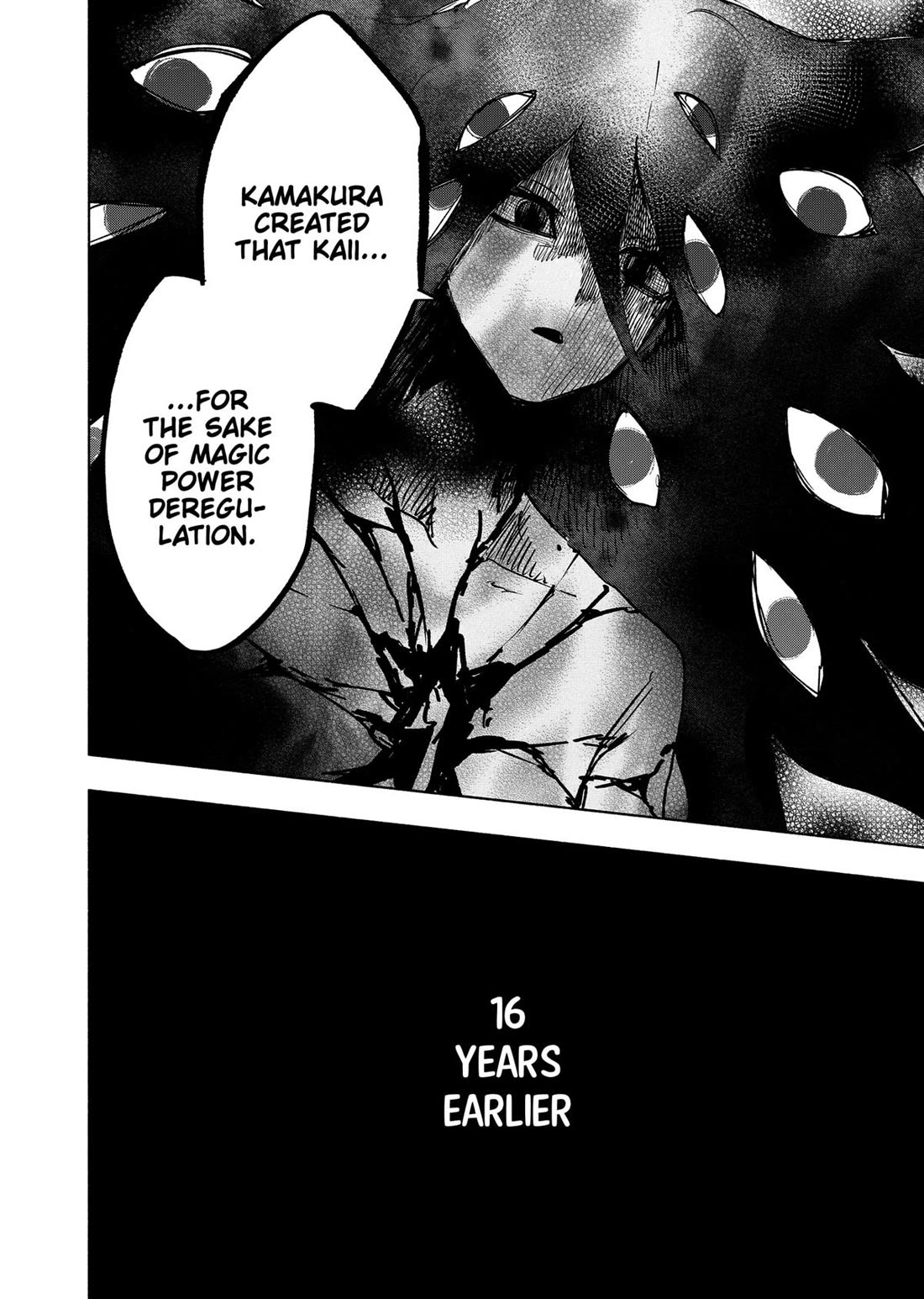 MagiLumiere Co., Ltd. chapter 141 page 2