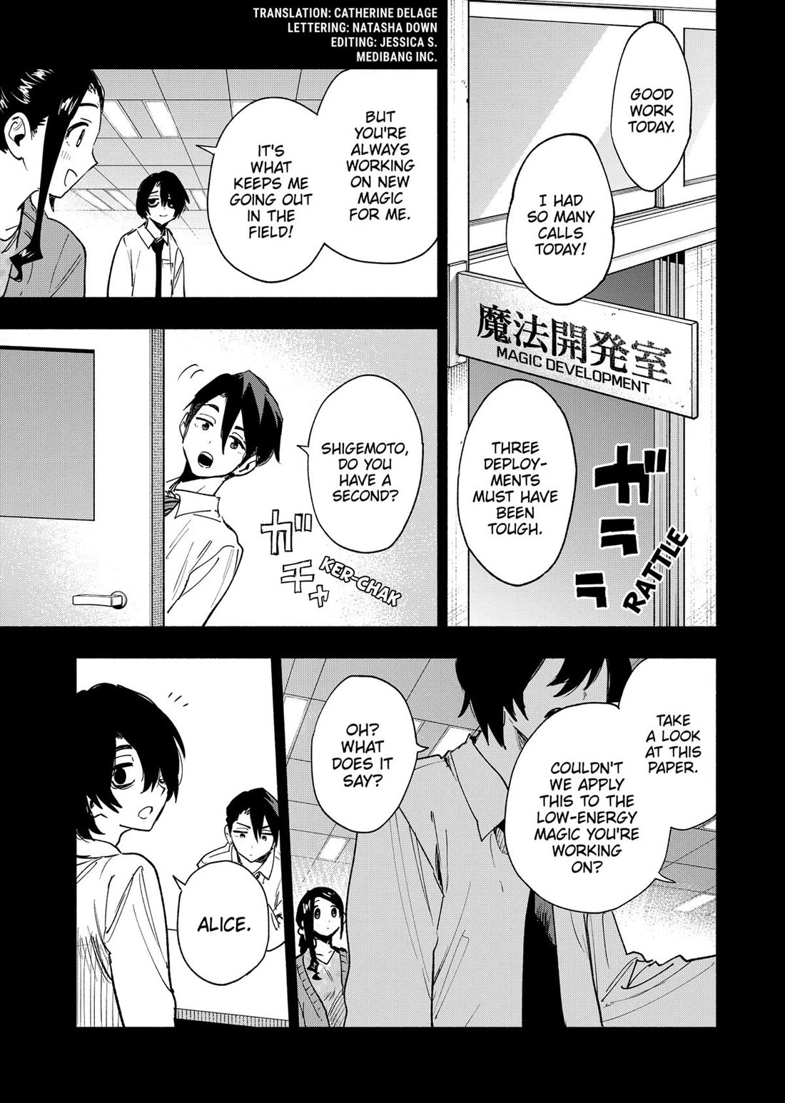 MagiLumiere Co., Ltd. chapter 141 page 3