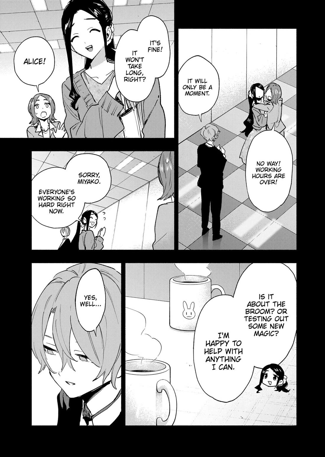 MagiLumiere Co., Ltd. chapter 141 page 5