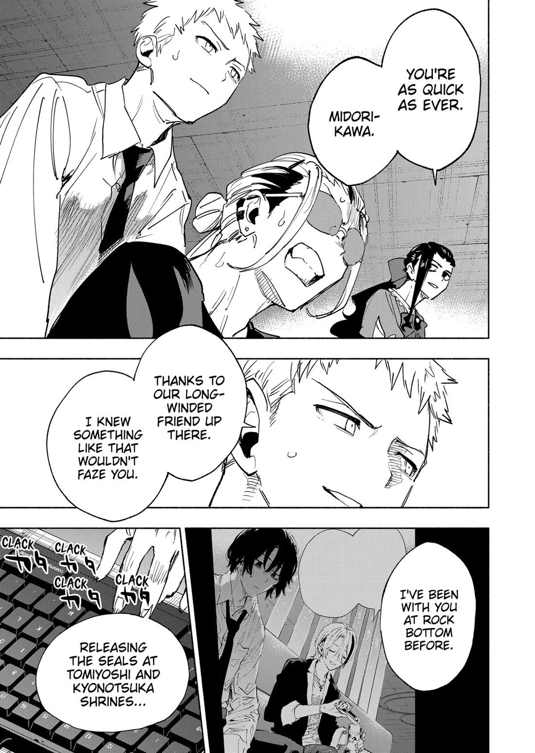 MagiLumiere Co., Ltd. chapter 142 page 14