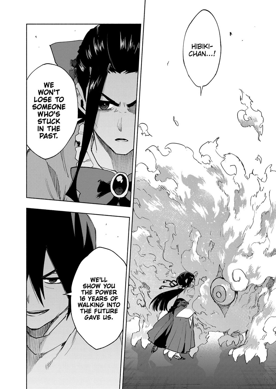 MagiLumiere Co., Ltd. chapter 142 page 17