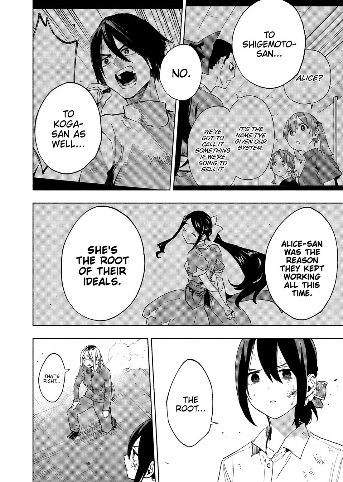 MagiLumiere Co., Ltd. chapter 142 page 2