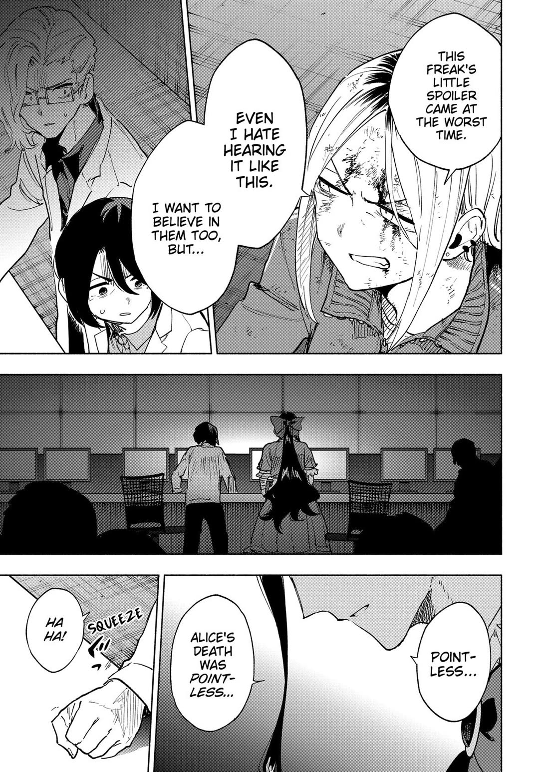 MagiLumiere Co., Ltd. chapter 142 page 3