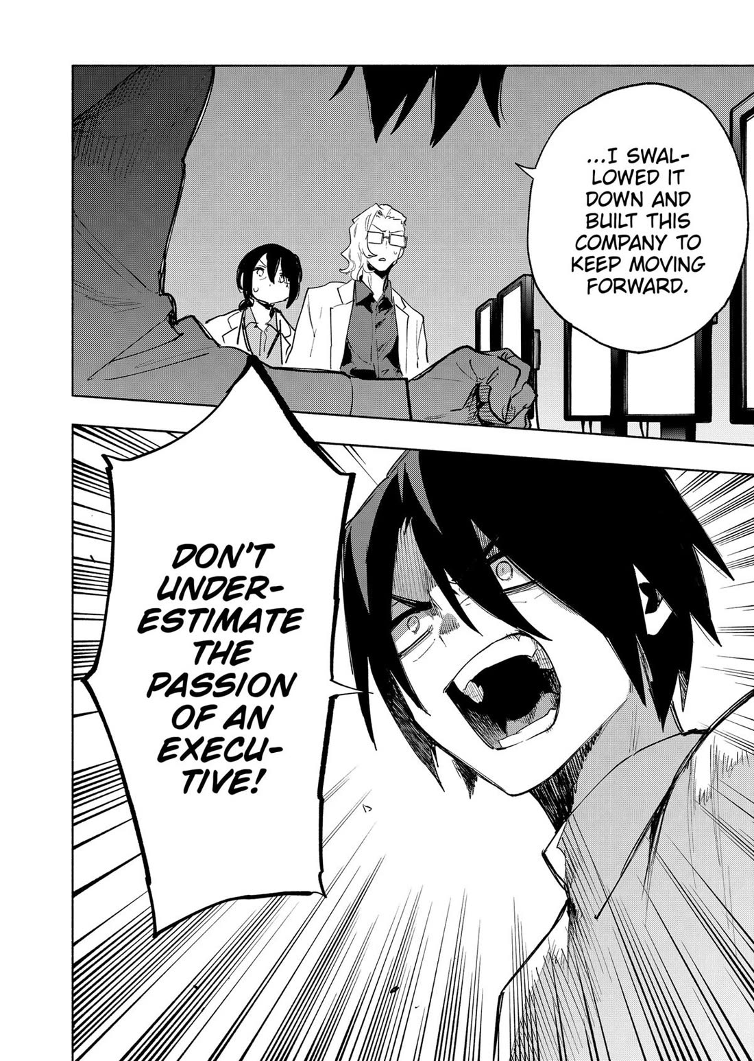 MagiLumiere Co., Ltd. chapter 142 page 8