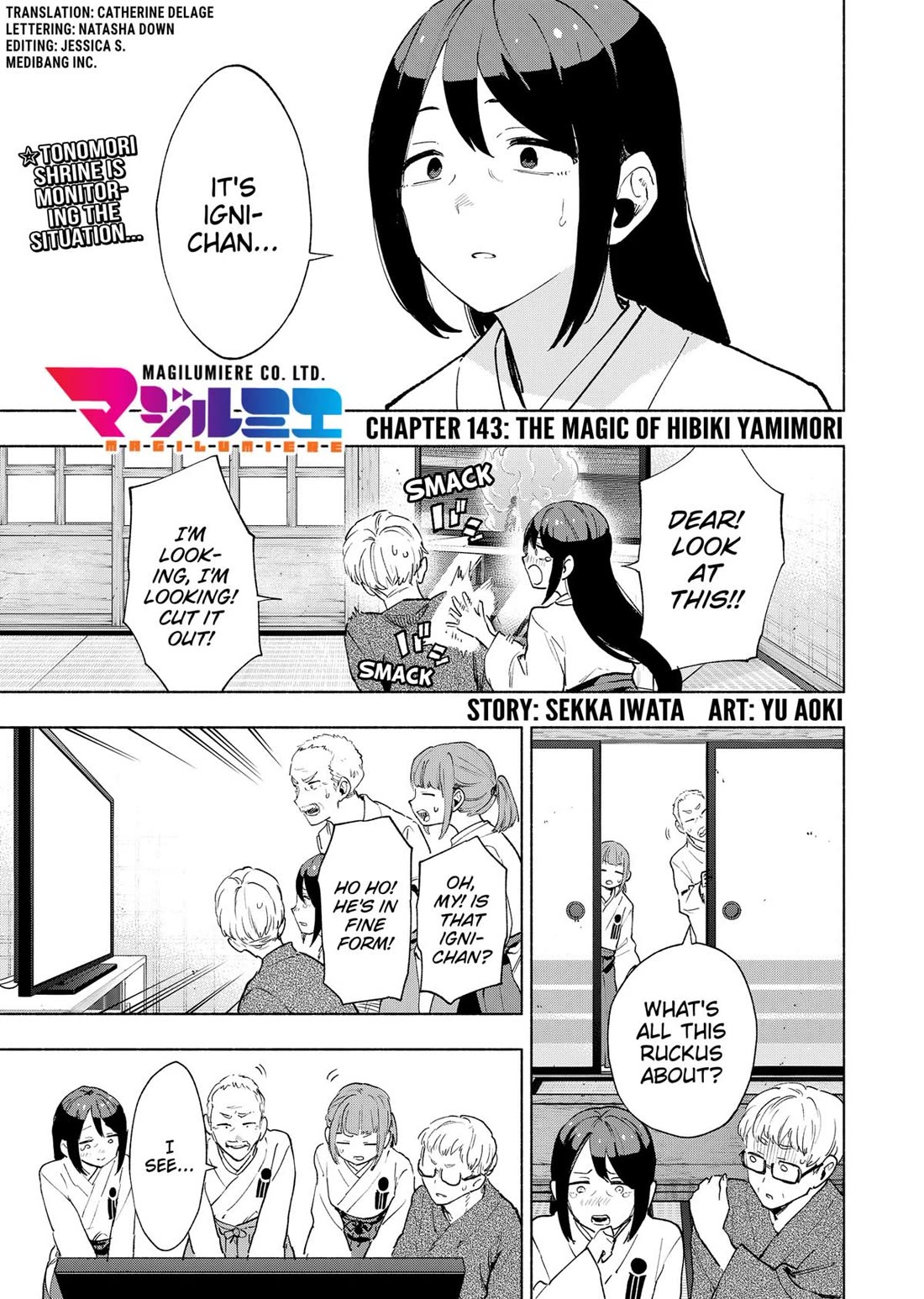 MagiLumiere Co., Ltd. chapter 143 page 1