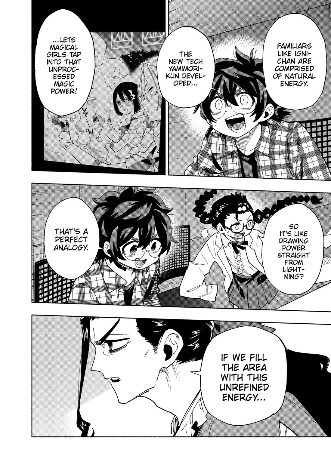 MagiLumiere Co., Ltd. chapter 143 page 12