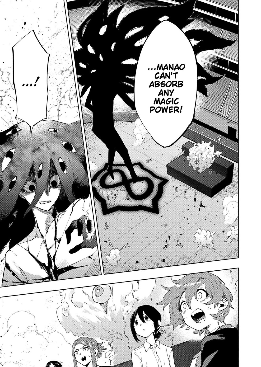 MagiLumiere Co., Ltd. chapter 143 page 13