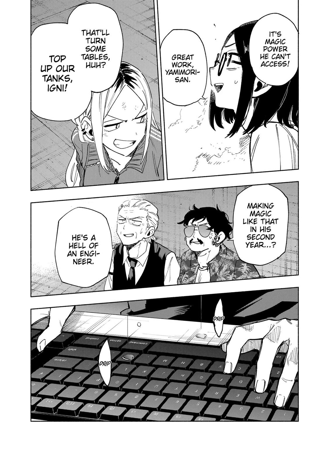 MagiLumiere Co., Ltd. chapter 143 page 14