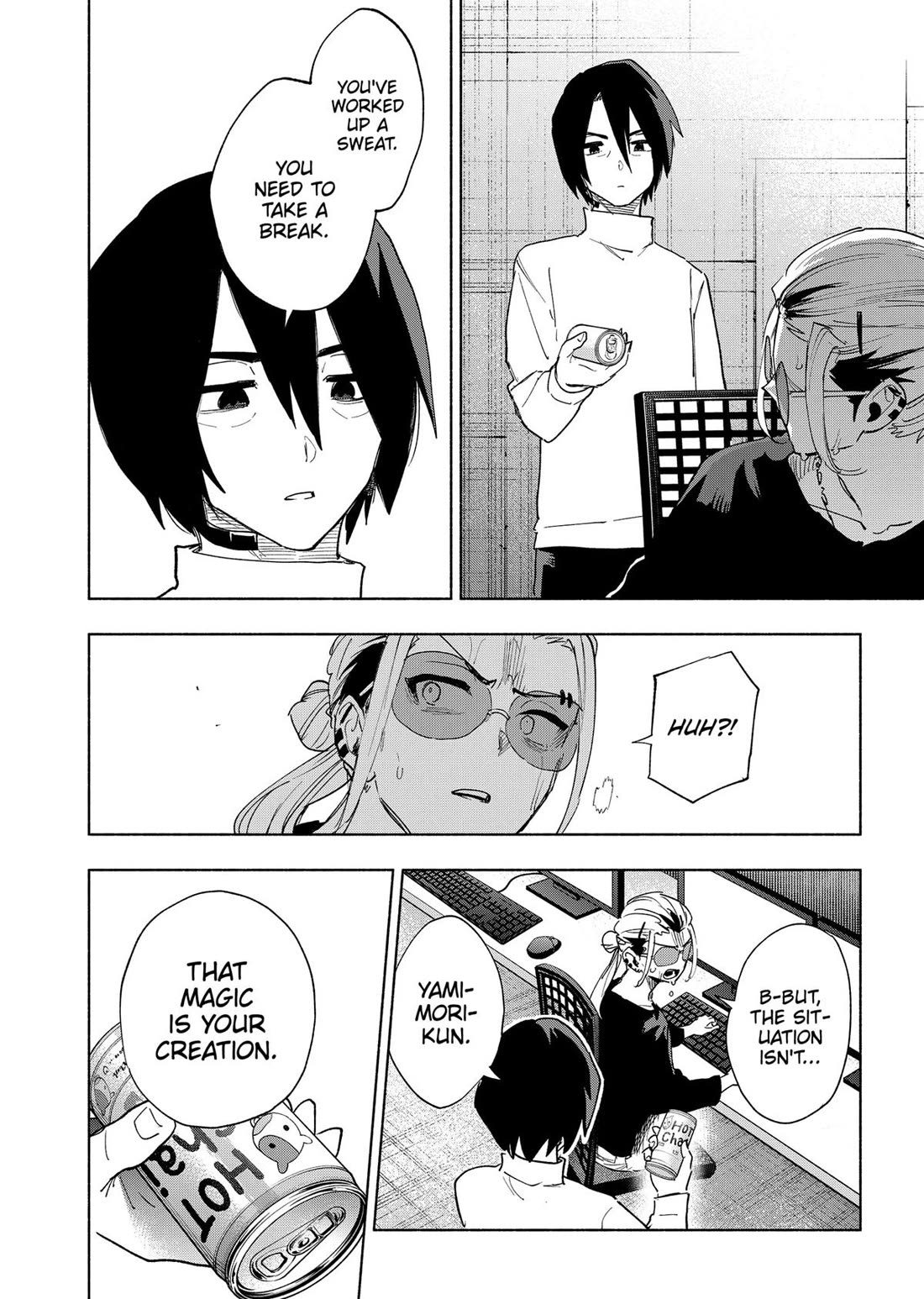 MagiLumiere Co., Ltd. chapter 143 page 16