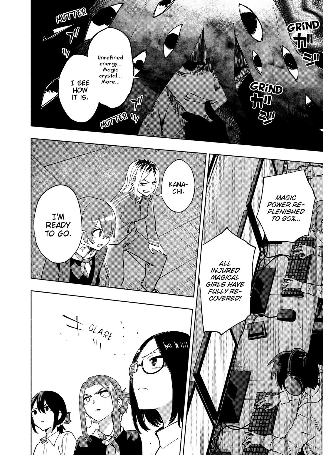 MagiLumiere Co., Ltd. chapter 143 page 18