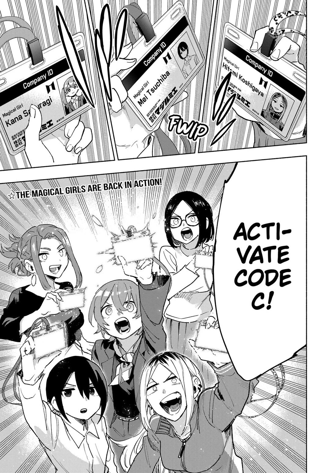 MagiLumiere Co., Ltd. chapter 143 page 19