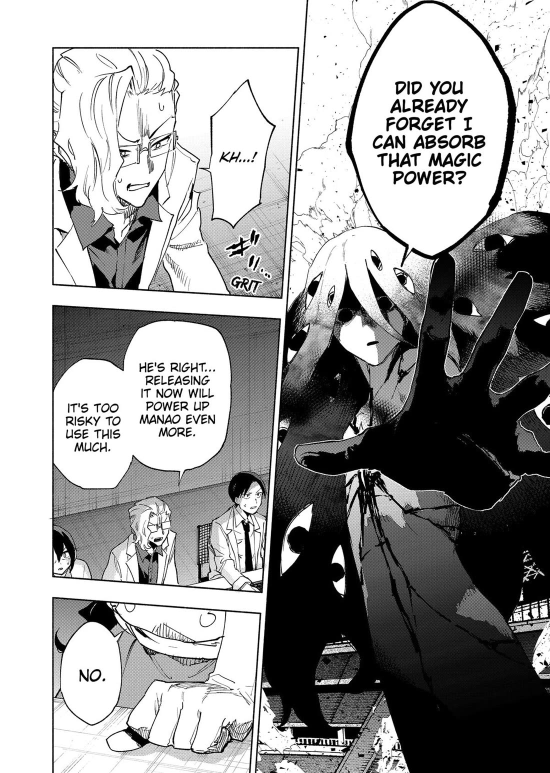 MagiLumiere Co., Ltd. chapter 143 page 4