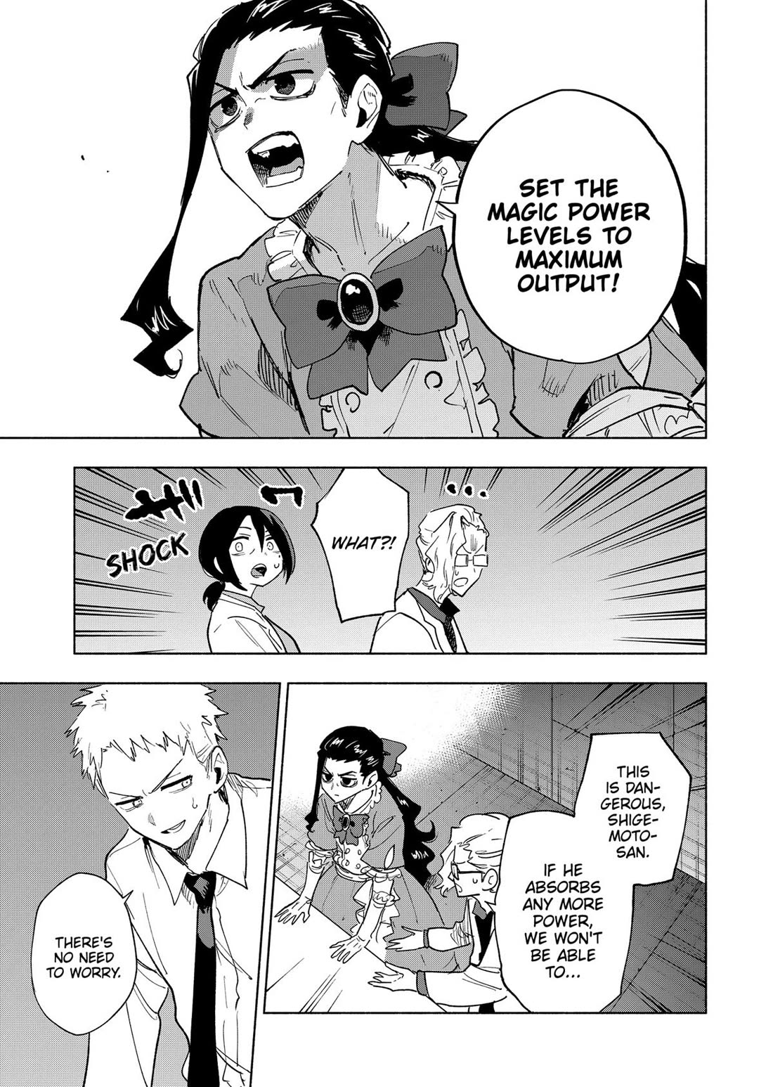 MagiLumiere Co., Ltd. chapter 143 page 5