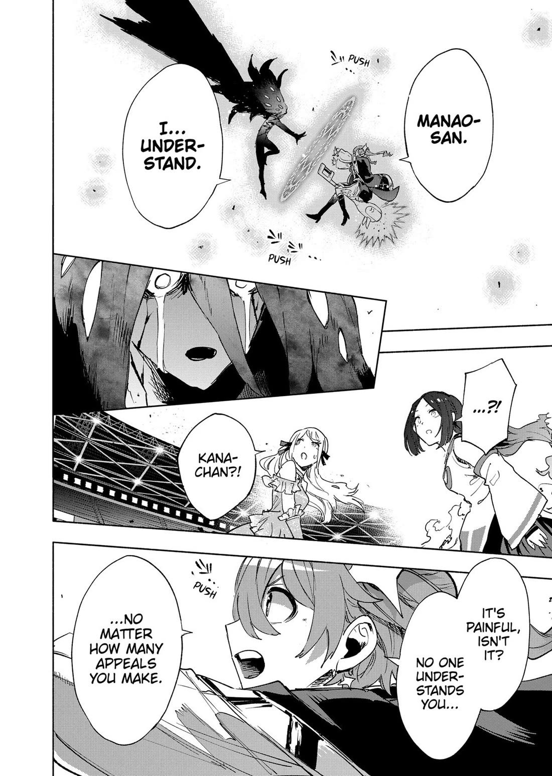 MagiLumiere Co., Ltd. chapter 145 page 15