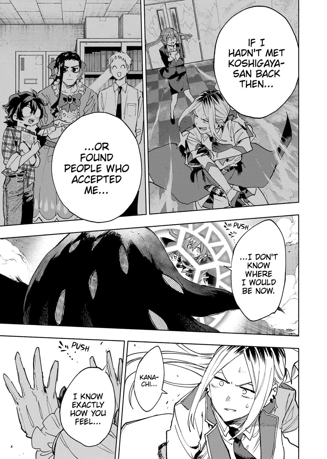 MagiLumiere Co., Ltd. chapter 145 page 16