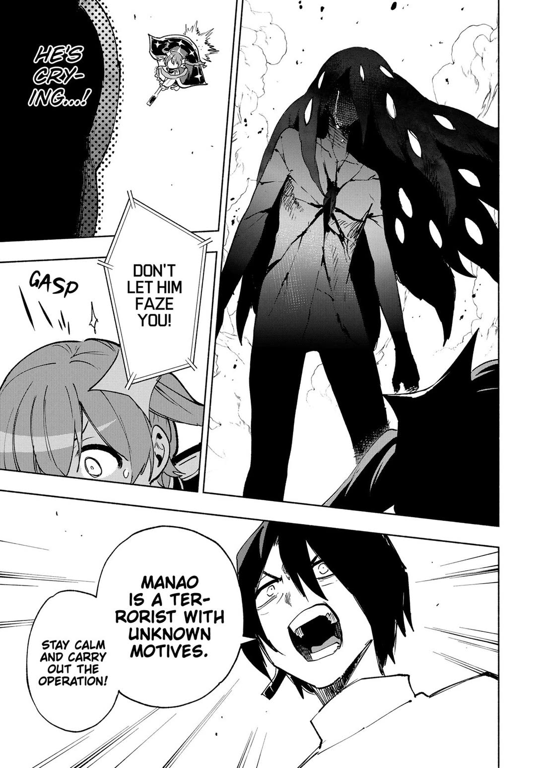 MagiLumiere Co., Ltd. chapter 145 page 3