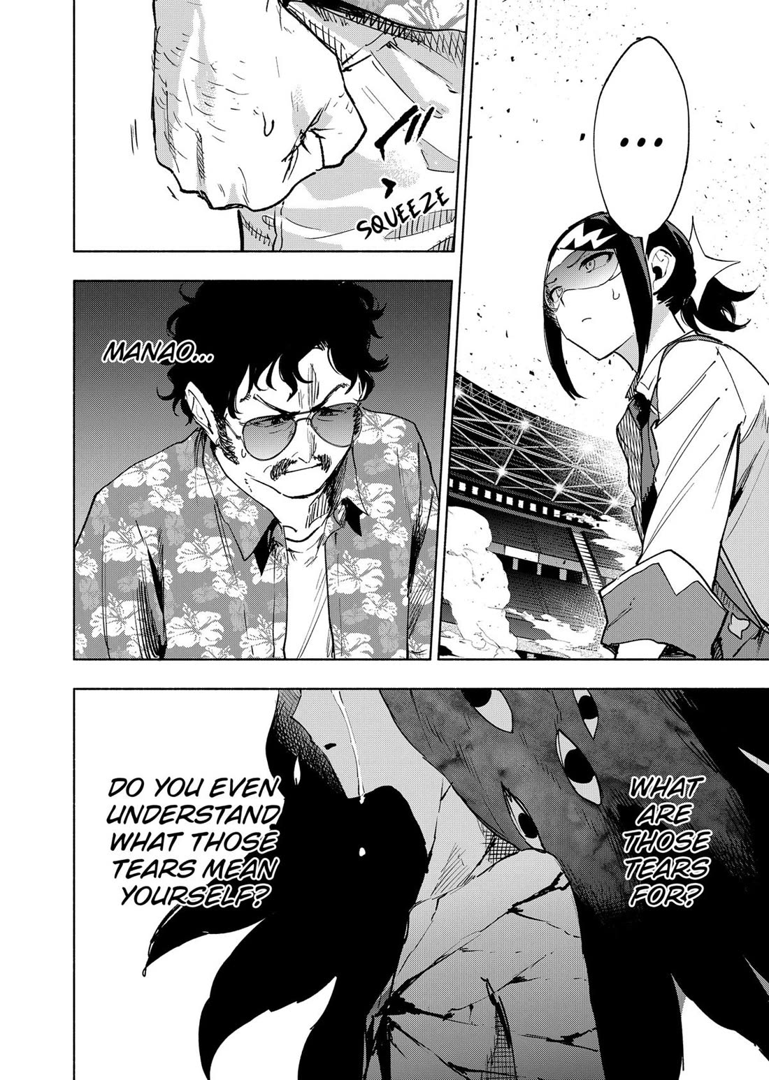 MagiLumiere Co., Ltd. chapter 145 page 4