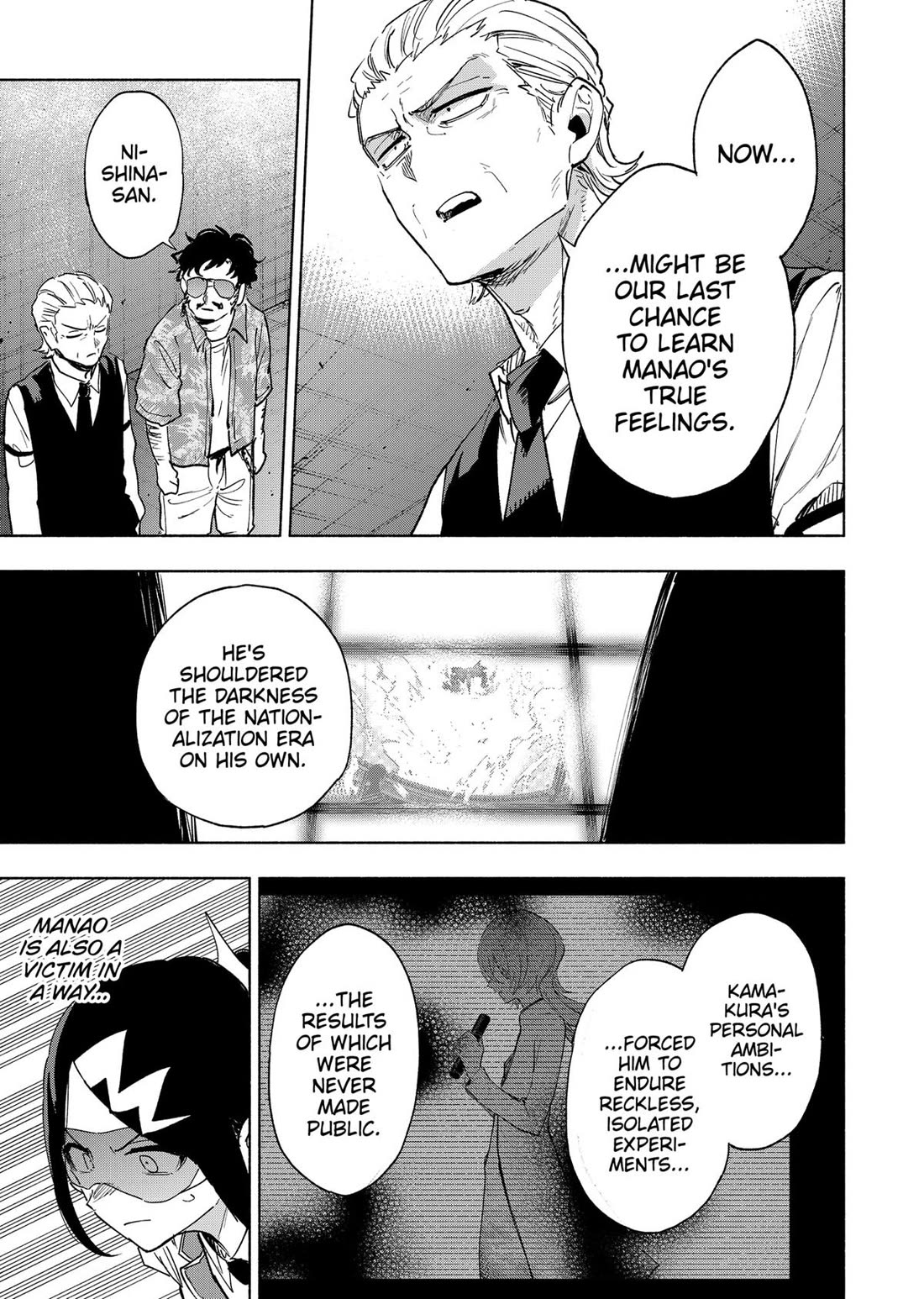 MagiLumiere Co., Ltd. chapter 145 page 5