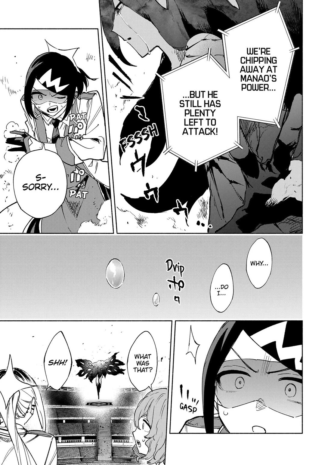 MagiLumiere Co., Ltd. chapter 145 page 7