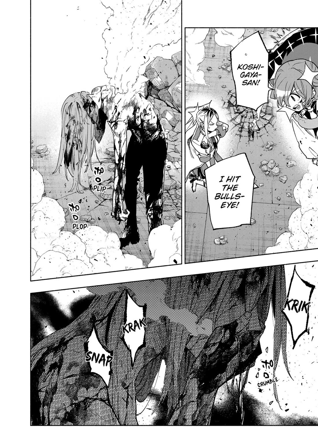 MagiLumiere Co., Ltd. chapter 146 page 14