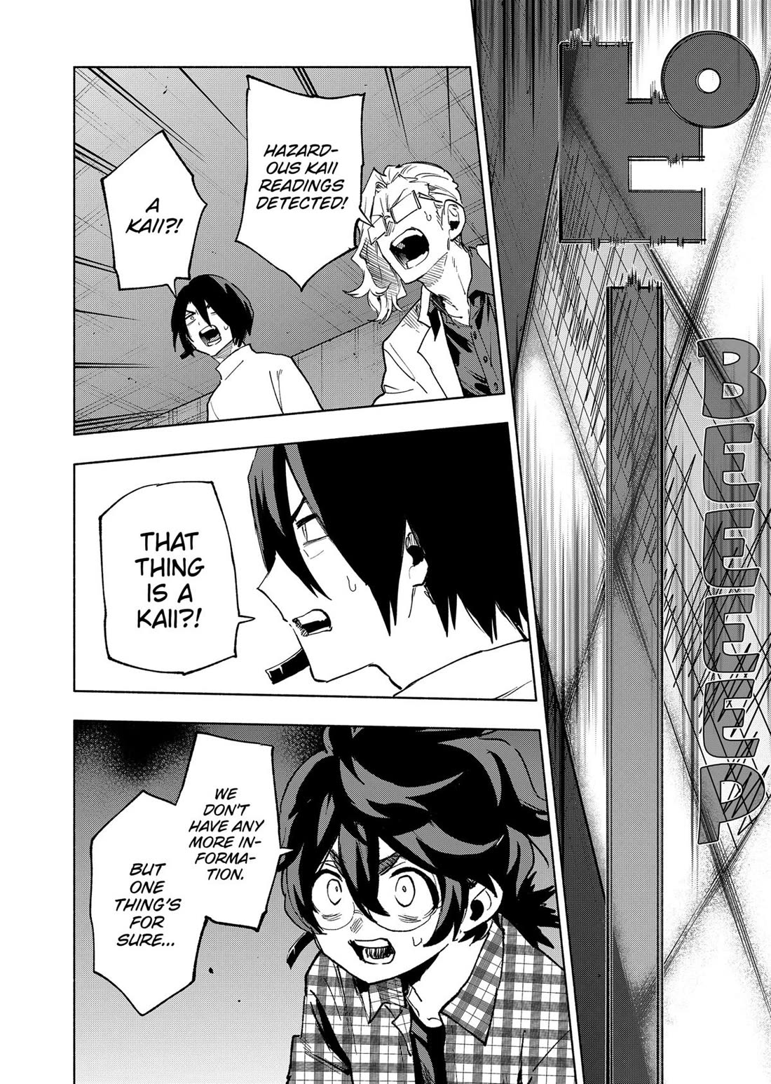 MagiLumiere Co., Ltd. chapter 146 page 17