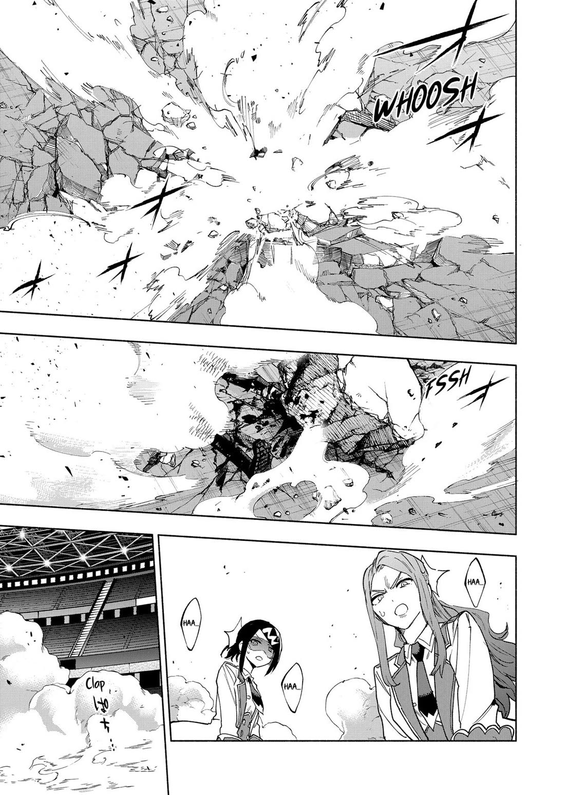 MagiLumiere Co., Ltd. chapter 146 page 5