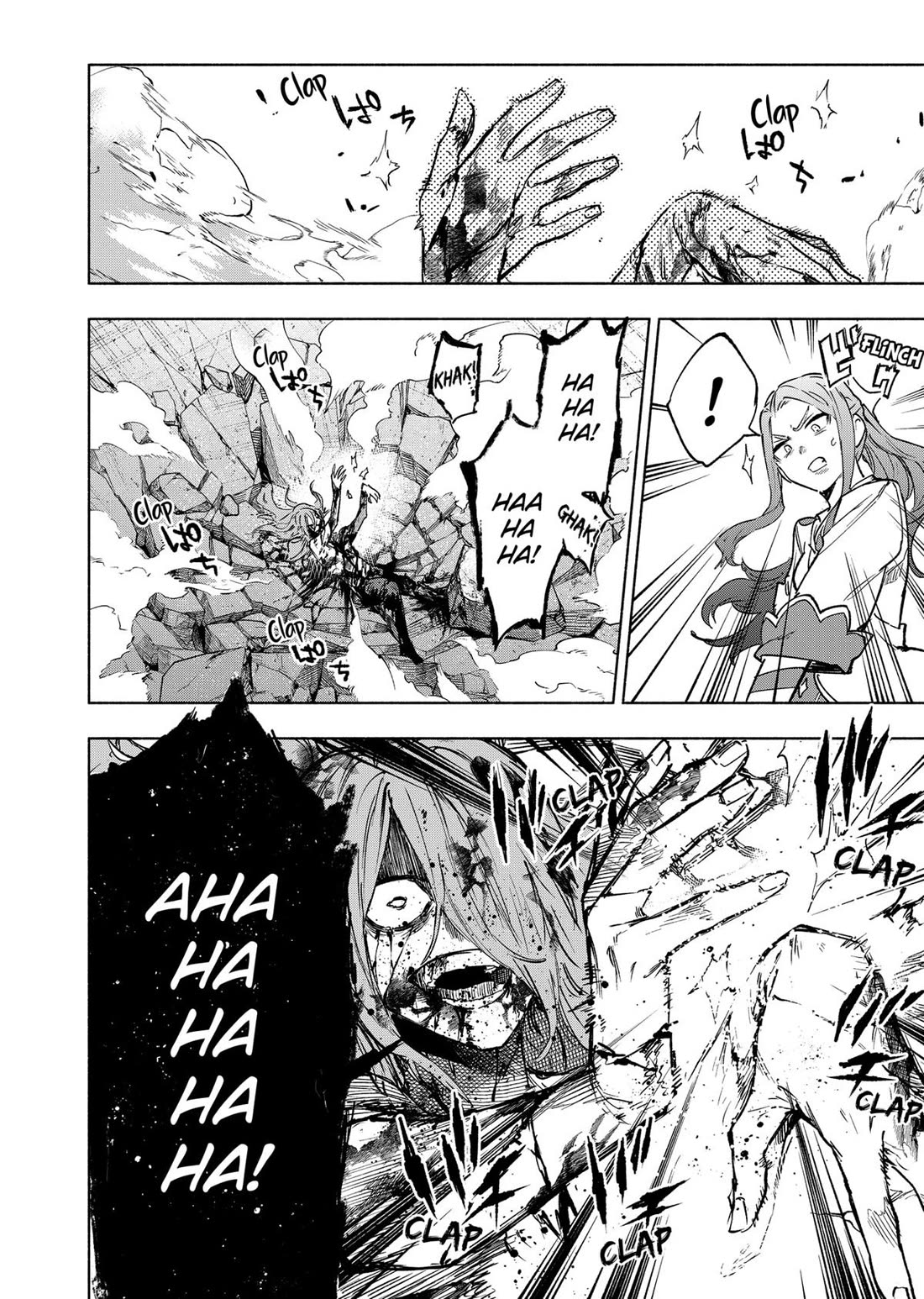 MagiLumiere Co., Ltd. chapter 146 page 6