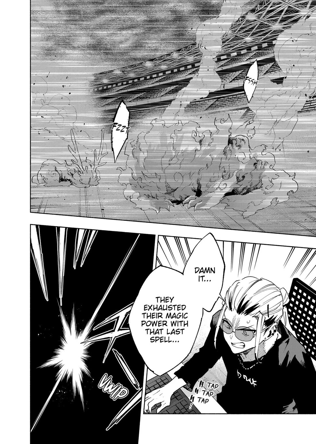 MagiLumiere Co., Ltd. chapter 147 page 15