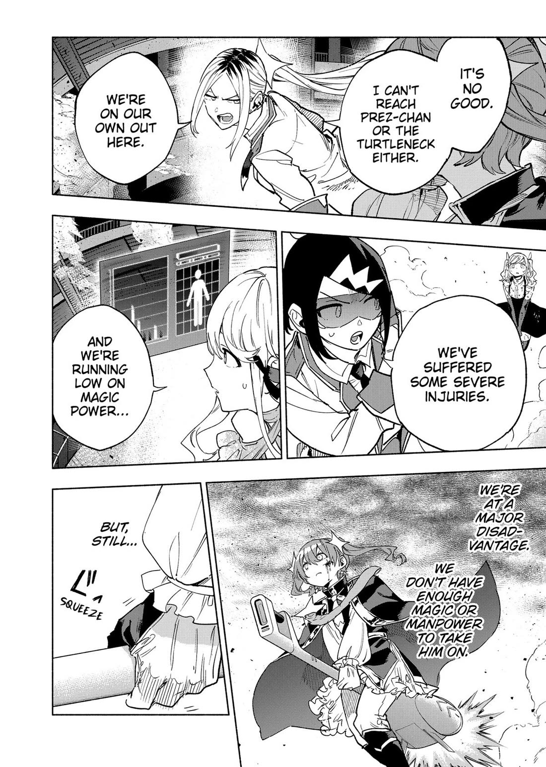 MagiLumiere Co., Ltd. chapter 147 page 17