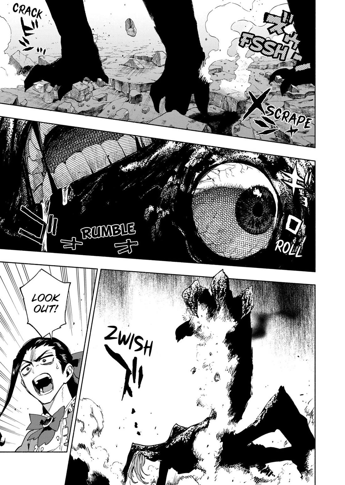 MagiLumiere Co., Ltd. chapter 147 page 3