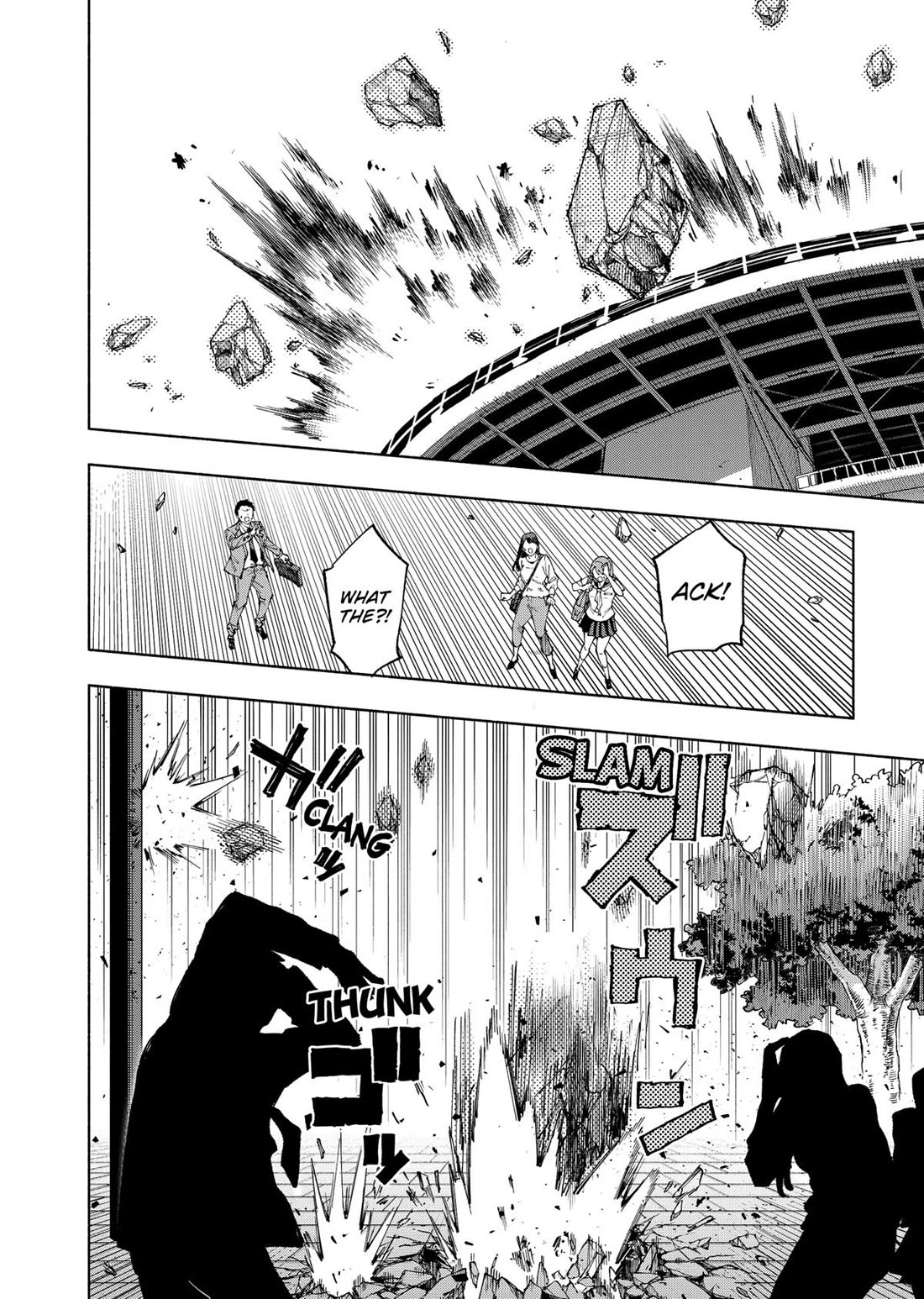 MagiLumiere Co., Ltd. chapter 147 page 5