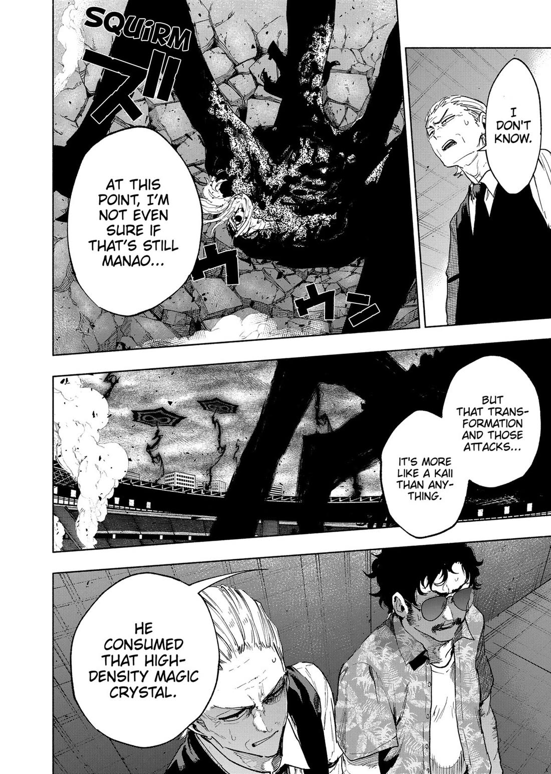 MagiLumiere Co., Ltd. chapter 147 page 9