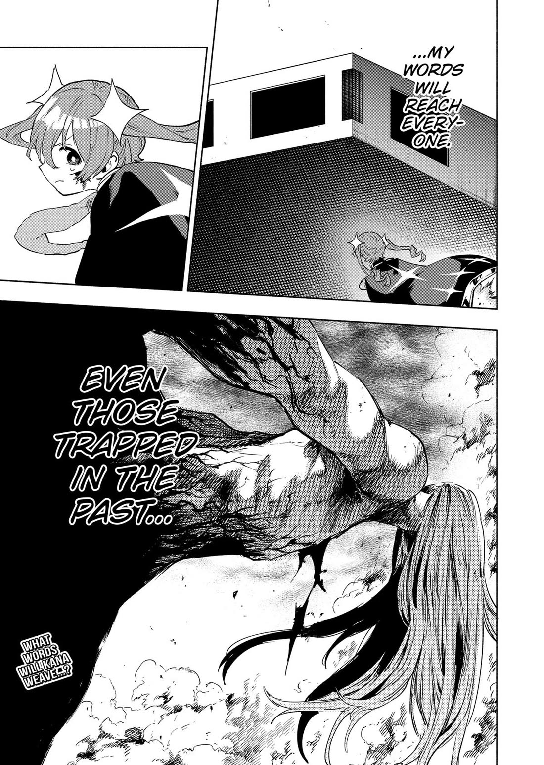 MagiLumiere Co., Ltd. chapter 148 page 19