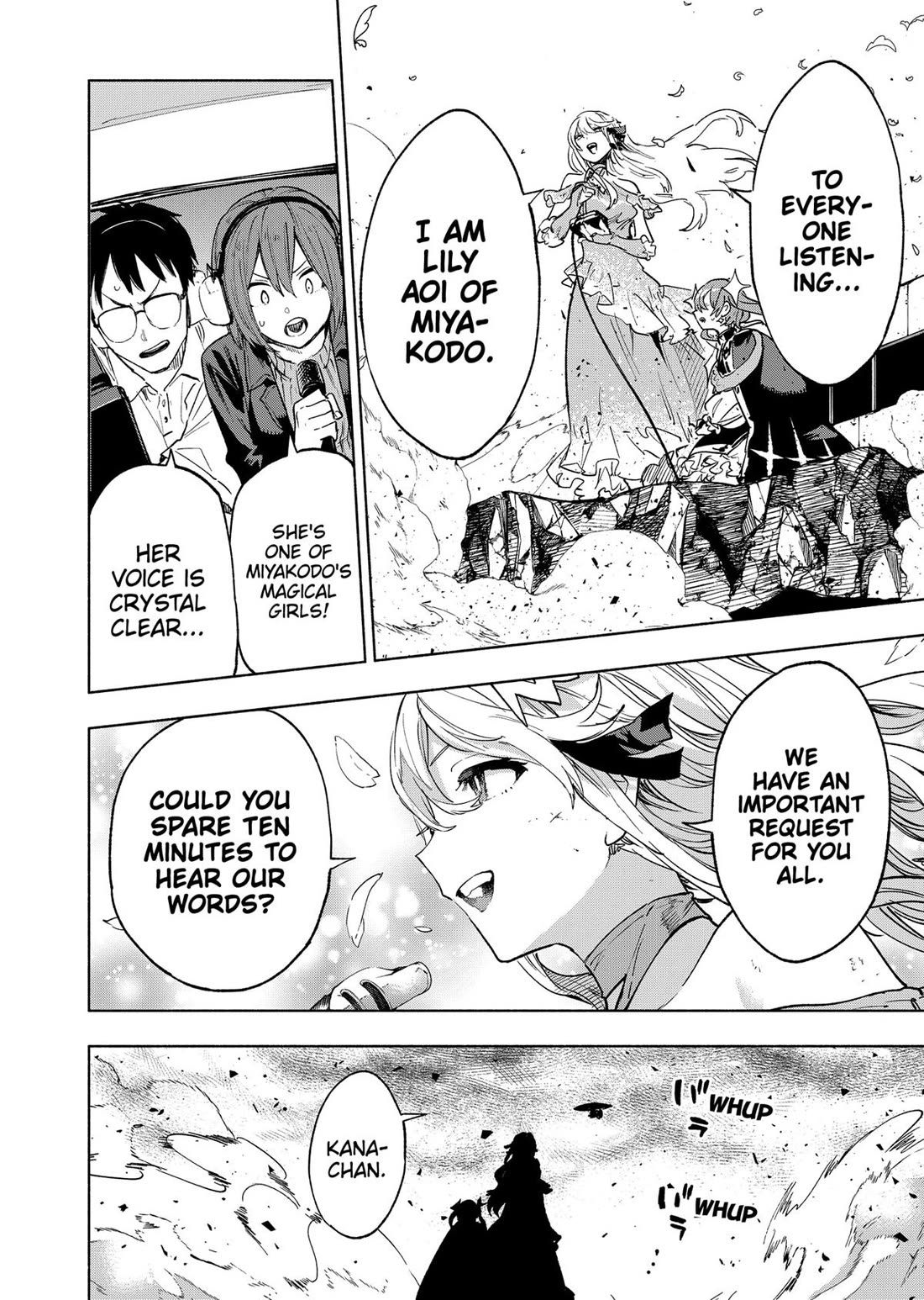 MagiLumiere Co., Ltd. chapter 149 page 12