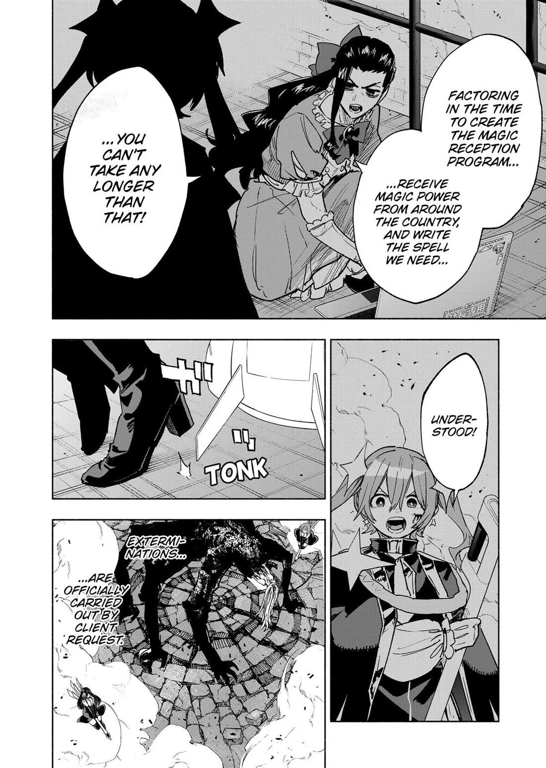 MagiLumiere Co., Ltd. chapter 149 page 4