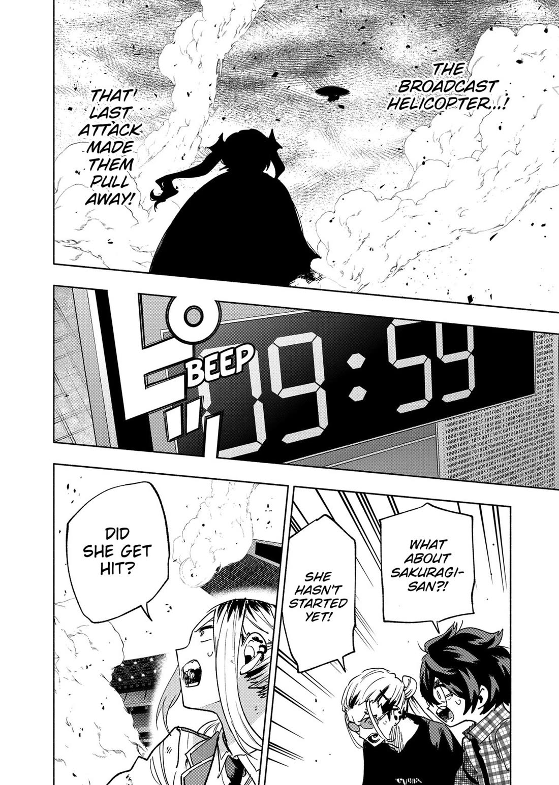 MagiLumiere Co., Ltd. chapter 149 page 8